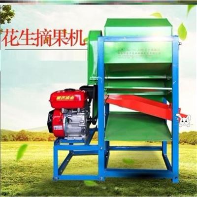 新品脱花生机e摘果机花q生机w收割机摘花生机家用小型农具花生定