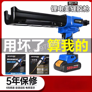 电动美缝胶枪抢双管胶抢美缝剂施工工具全自动电动美缝打胶机神器