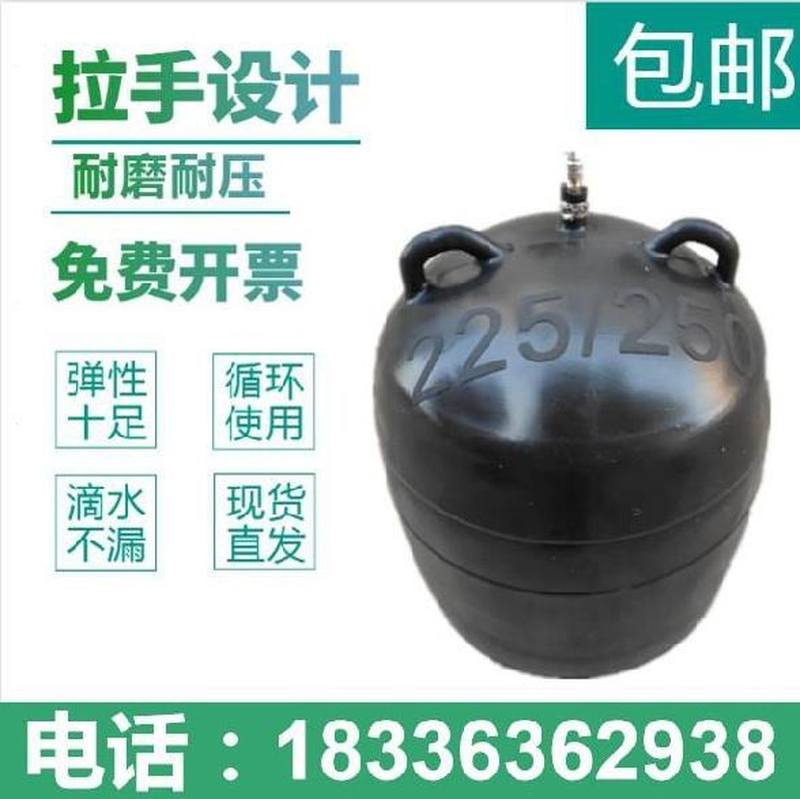 橡胶地漏建筑加厚型下水管道排x污闭水堵水气囊橡皮塞堵漏40050。