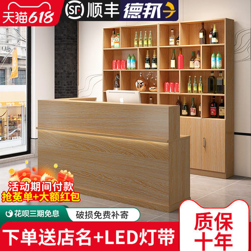 饭店吧台带转角收银台落地酒柜组合餐馆酒店商用前台桌接待台吧台