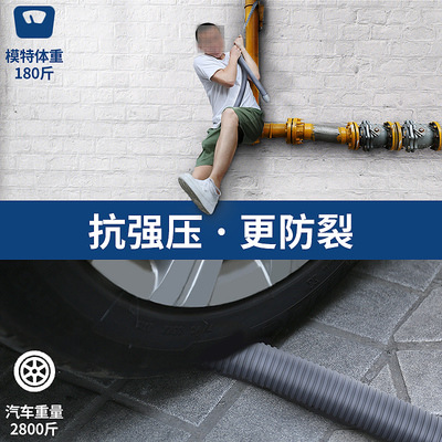 全自动滚筒洗衣机排水管下水管出水管落水管洗衣机延长管加长软管