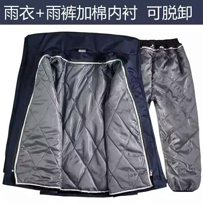 加棉雨衣雨裤分体套装男女双层加厚骑摩托车外卖防水防风加绒外套