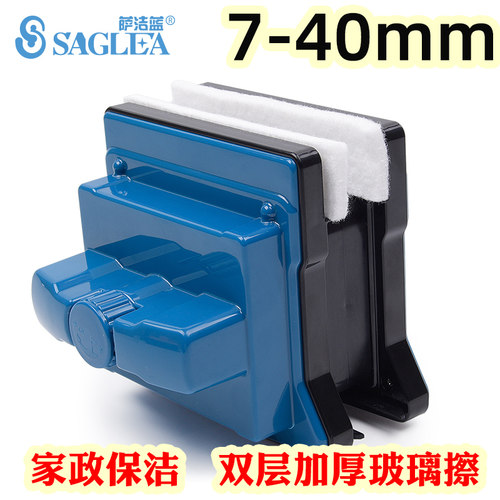 擦玻璃神器三层厚玻璃刮水器保洁清洁专用业双面擦家用高楼擦窗器