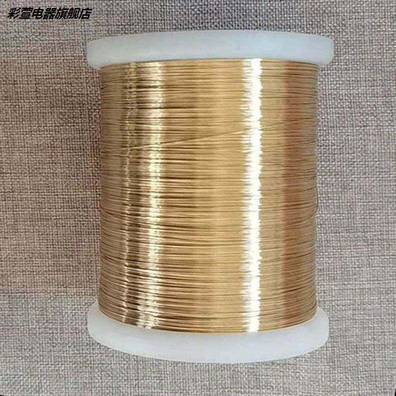 电梯放样超细高层0.3金黄色建筑工地施工拉线0.5井道样板钢丝线绳