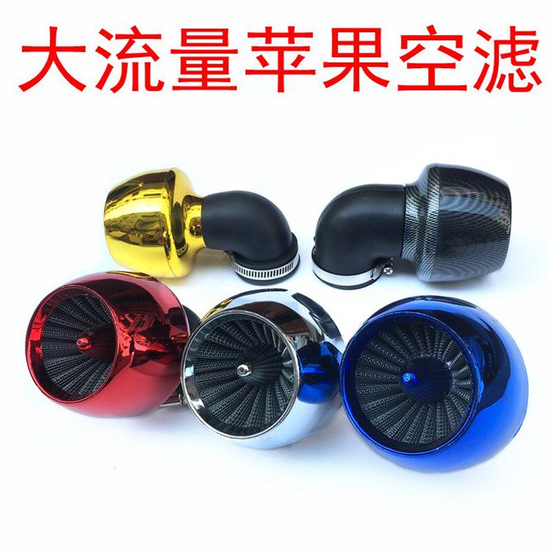 巧格摩托车空气滤清器鬼火蘑菇头GY6踏板车空滤器福喜改装125配件
