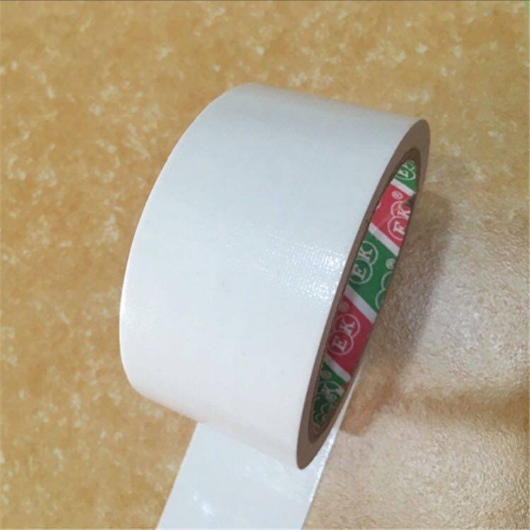 白色布基胶带加粘地毯胶带布胶带易撕封箱布胶带48mm宽40米长全新