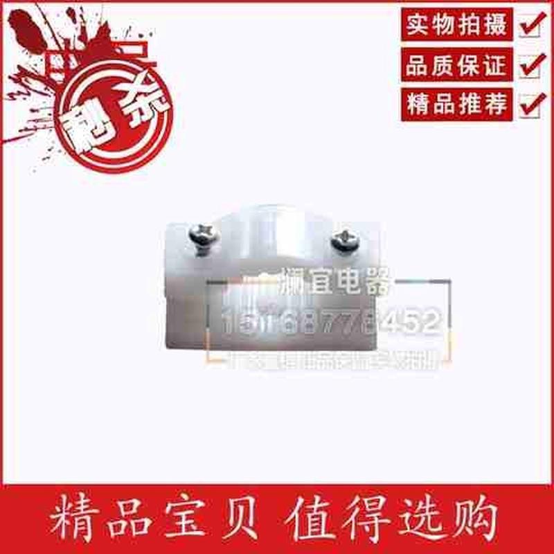 i圆型线夹/线缆固定座/塑料线夹中号100只