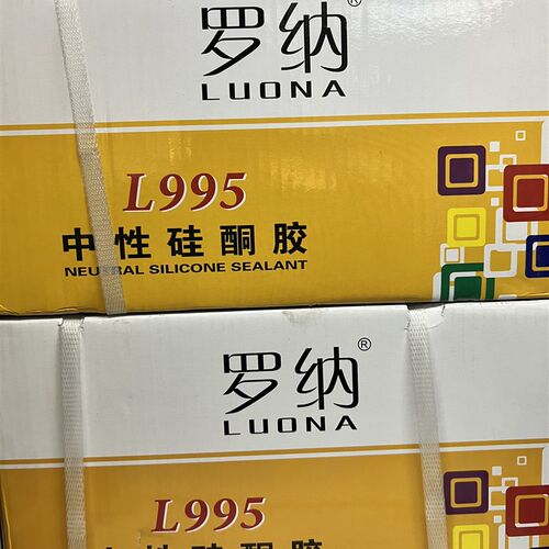 罗纳995中性硅酮工程胶结构胶门窗幕墙胶白玻璃胶黑色耐候密封胶