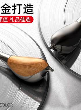 汽车饰品车内车载装饰车饰放车上摆件小车中控台仪表台内饰高档男