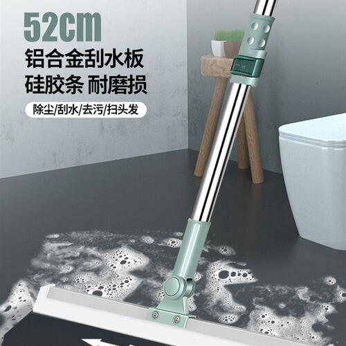 魔术扫把扫地硅胶地刮地板清理扫帚浴室卫生间扫头发家用刮水器