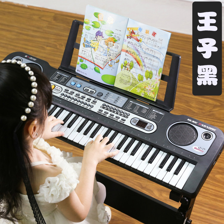 61键多功能电子琴儿童初学入门小钢琴6-15岁带麦克风女孩学生家用