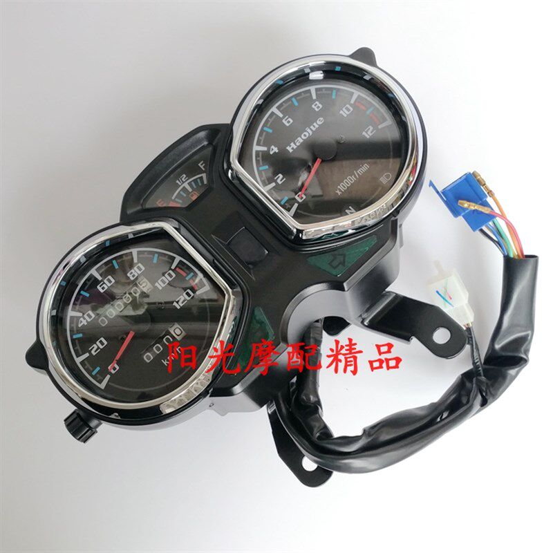 适HJ125-11A宝逸HJ150-11摩托车公里表咪表里程表仪表总成速度表