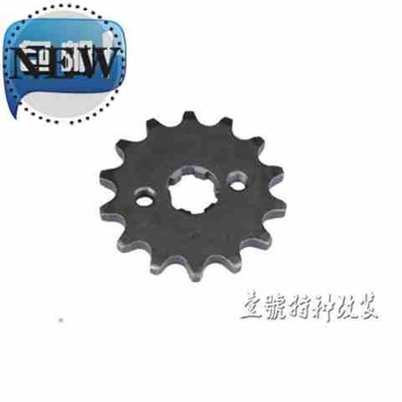 四轮沙滩车摩托定制车配件后i链轮后牙盘37齿链条小飞