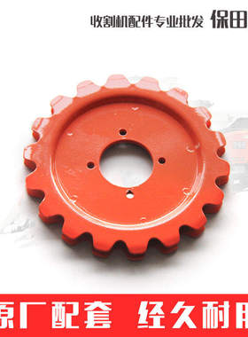 半喂入收割机配件18o牙链轮盘5H471-61250/62270/61280牙盘