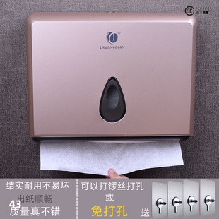檫插手纸巾盒厕所洗手卫生间壁挂式 擦手纸盒箱抽取式 免打孔厨房抹