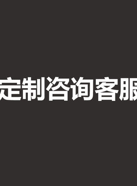 绿可木格栅板半圆板大圆板波浪板墙裙背景墙生态木护墙板阳台吊顶