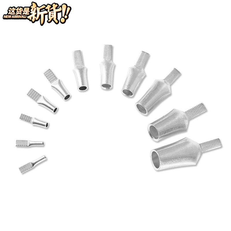 C45单压插片2.5平方空开接e线端子 鸭嘴式铜鼻子插片式端子 100只