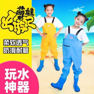 防水裤 夏季 玩水装 备儿童赶海连体裤 抓鱼沙滩 连体衣宝宝赶海雨鞋