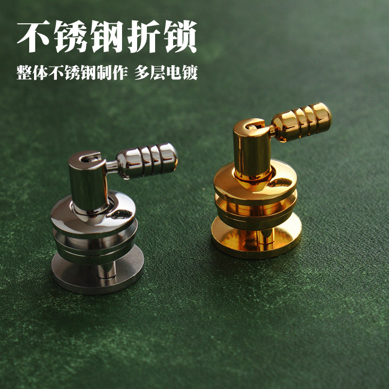不锈钢折锁 日式折锁气眼款 手袋弹簧锁扣 高端手袋用的五金6980