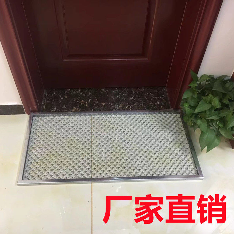 进门防滑地垫不锈钢丝网眼门垫家用门口铁丝地毯楼道车间刮泥脚垫,居家布艺,家用脚垫,淘宝优惠券,粉丝福利购,淘宝优惠卷