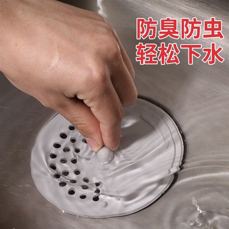 手提地漏浴室地漏头发毛发过滤网下水道防臭排水口反味水槽地漏盖