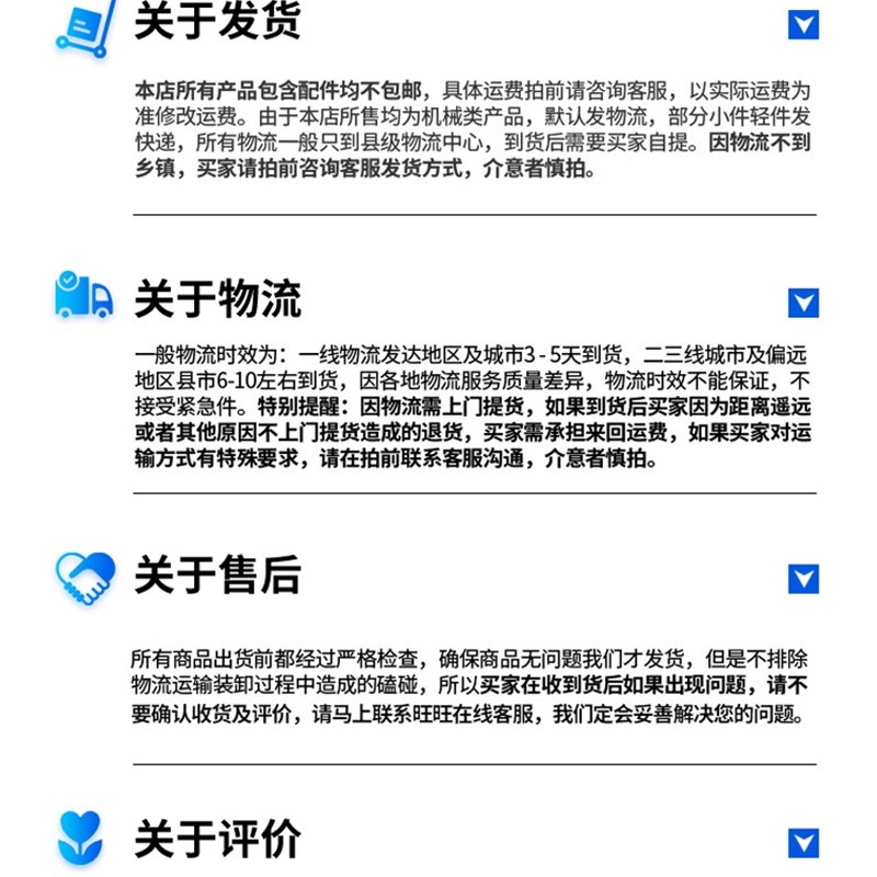 电动升高脚手架遥控升降移动平台装修装卸工地折叠式升降机施工梯