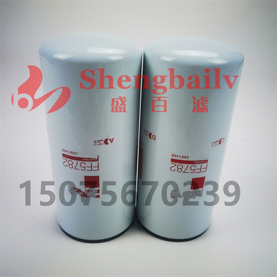 FF5782柴油发电机 船用燃油滤芯FF5782NN 柴油格柴滤2881458