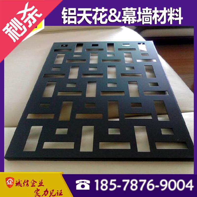 新品室内幕外f墙门头氟造漆碳型铝单板冲孔木纹雕n花铝窗花天花吊