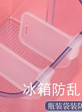 冰柜分格侧门隔板饮料防倒收纳分隔置物冰箱隔断分类整理内置挡板