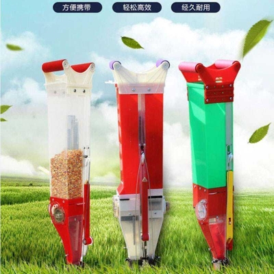 提式播种器玉米大豆花生精播棉花多功能小型点播机手动农用工具NJ