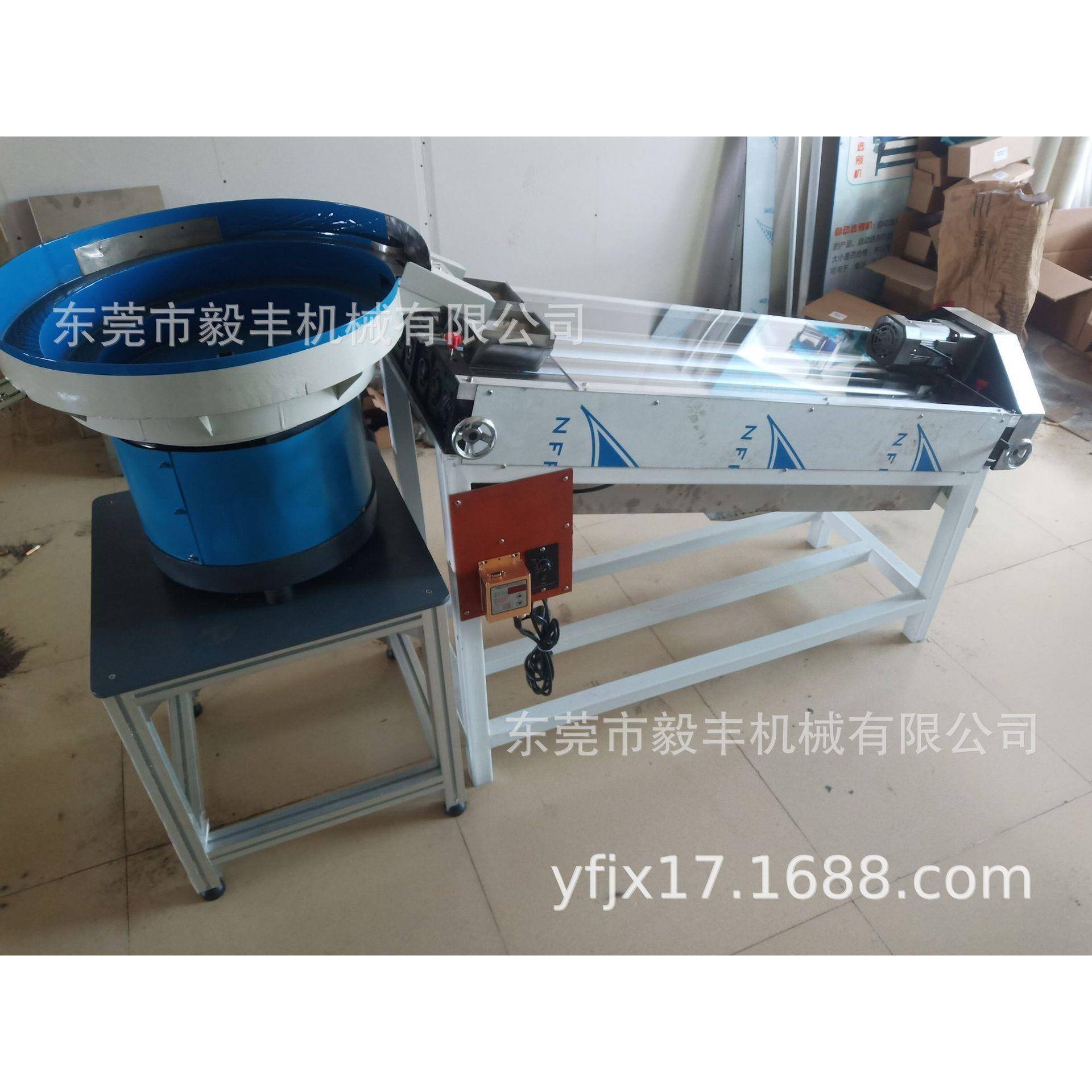 四轴选别机厚度选别机螺丝直径大小分选机螺帽不合格筛选机