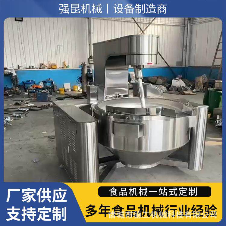 电磁行星炒锅食品厂酱料火锅底料搅拌炒锅全自动预制菜炒菜机