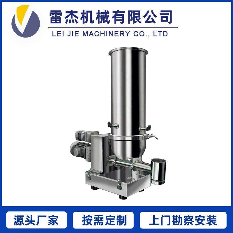 粉体液体计量系统粉体计量配料系统集中供料系统料斗自动化上料机,五金/工具,制袋机,淘宝优惠券,粉丝福利购,淘宝优惠卷