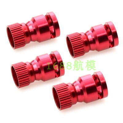超轻款 RC金属模型车壳开孔标点定孔器精准定位器修车工具R46