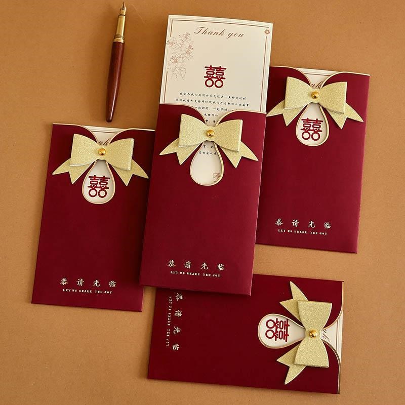 韩式婚礼请帖结婚邀请函2023新款婚宴喜帖结婚请柬高级感大气简约