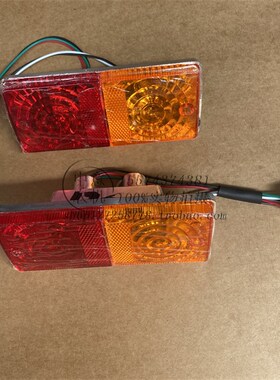 尾灯拖拉机盘拖衡拖桑铼特金葛世杰