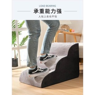 宠物狗狗楼梯台阶上床防滑爬梯斜坡可拆洗小型犬床边沙发海绵
