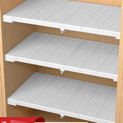 书架上下分隔板更衣柜分层隔板厨房活动伸缩置物架分隔伸缩隔层