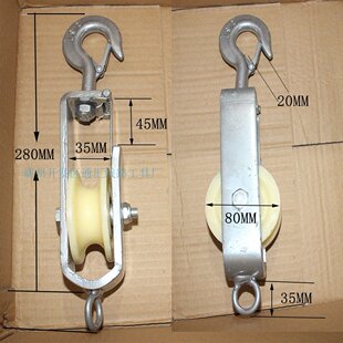 尼龙轮接触线滑车铝轮铁路电气化放线滑轮闭口滑子