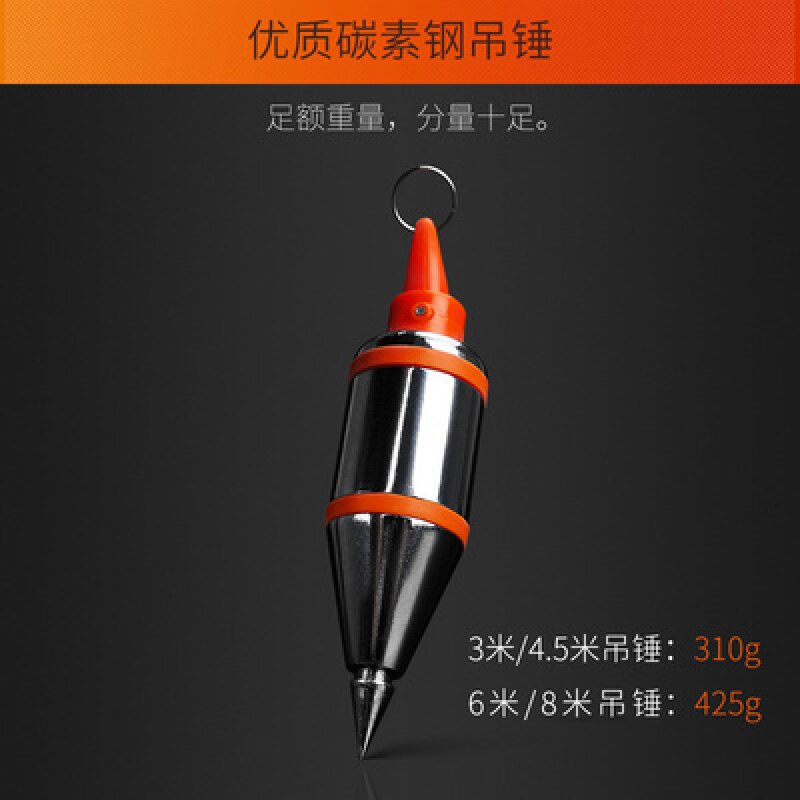 吊线锤高精度线垂掉线坨自动磁铁线坠锥形建筑工程强磁性木工垂直