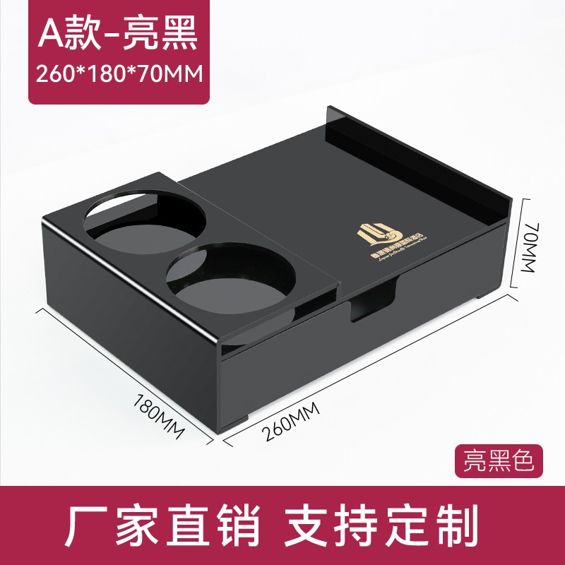 酒店牙具收纳盒子浴室亚克力一次性洗漱用品盒易耗品宾馆客房手间