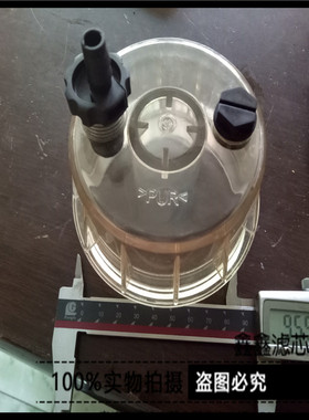 油水分离器滤芯 0149-1914-01 船用柴油机柴滤149191401