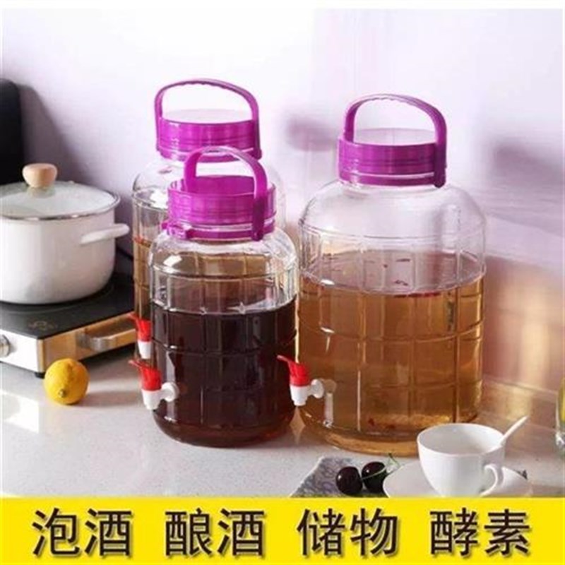 打折大号玻璃瓶泡酒密封罐酒缸带头10斤泡酒壶装酒坛盛酒器皿酵