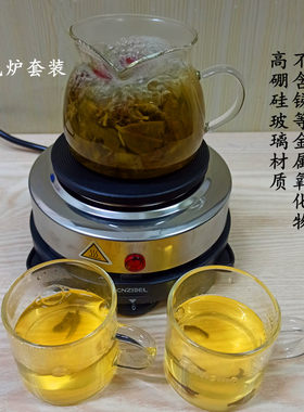 高硼硅玻璃茶壶具电炉子煮茶甘肃罐罐茶煮茶器罐套装熬茶罐杯家用