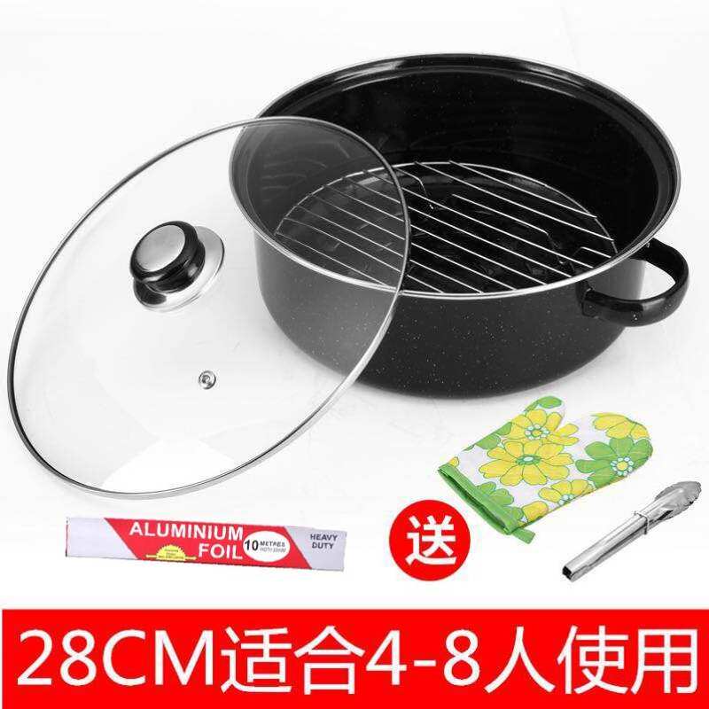 多功能日式烤红薯锅家用白薯新款商用烤炉平底铸铁烧烤炉山芋加厚
