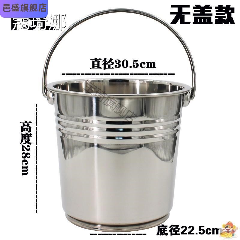 不锈钢桶 小圆桶201不锈钢垃圾桶家用铁桶手提式多用提桶水桶加厚