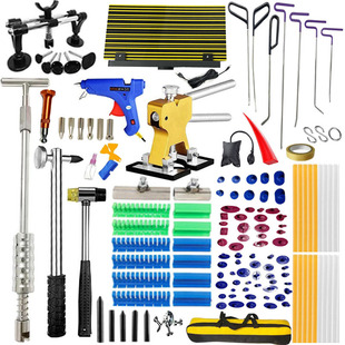 汽车凹陷修复撬棍凹痕凹坑磁吸钣金修理厂大拉锤专用无痕维修工具