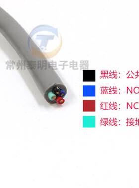 新款PM昌得模具限位自复位cz小型3112行程开关微动防水带滚轮线款