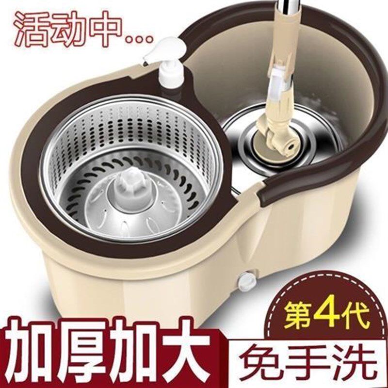 拖把头钢蓝钢盘加强杆旋转拖把桶双驱动拖把