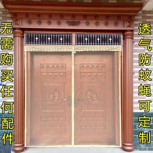 虫静音 遮蚊加密订制门帘家用防蚊加厚网网纱隔断挡苍蝇蚊子大门